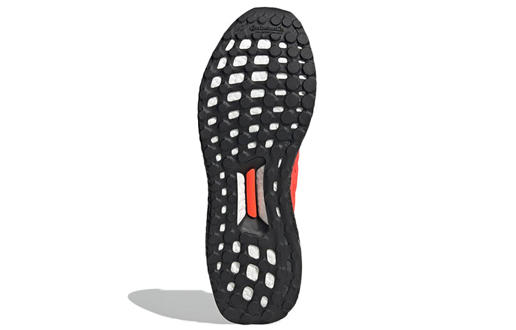 adidas Ultraboost 5.0 DNA 'White Core Black' G54961