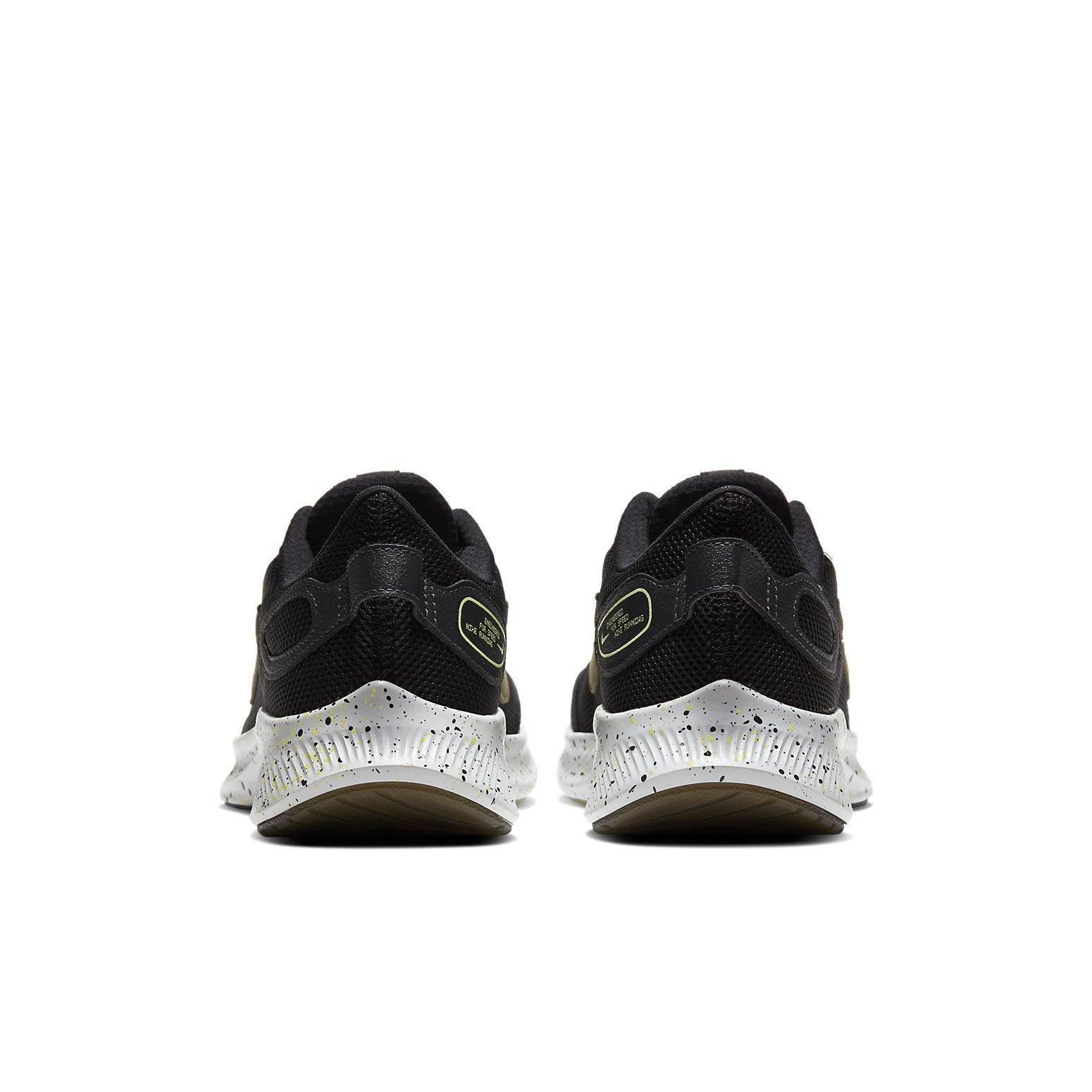 Nike Run All Day 2 SE 'Speckled Print' CT3511-001