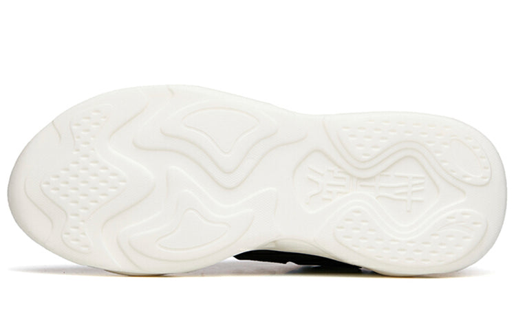 (WMNS) ANTA Chao Bai 2.0 'Black White' 122138840-6