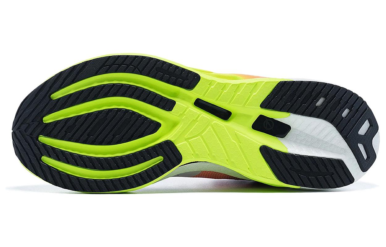 Li-Ning Furious Rider 7 Pro 'White Yellow' ARZT003-1