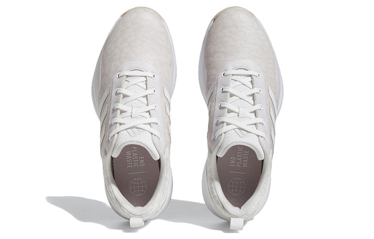 (WMNS) adidas S2G SL 'Leopard - White' GV9427