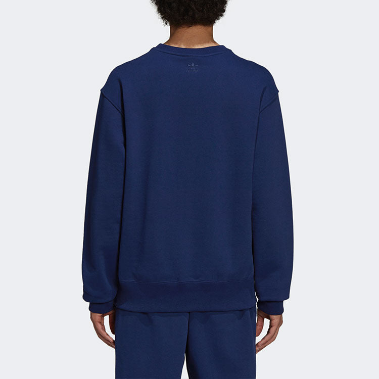 adidas x Pharrell Sports Basic Sweatshirt 'Purple' H58306