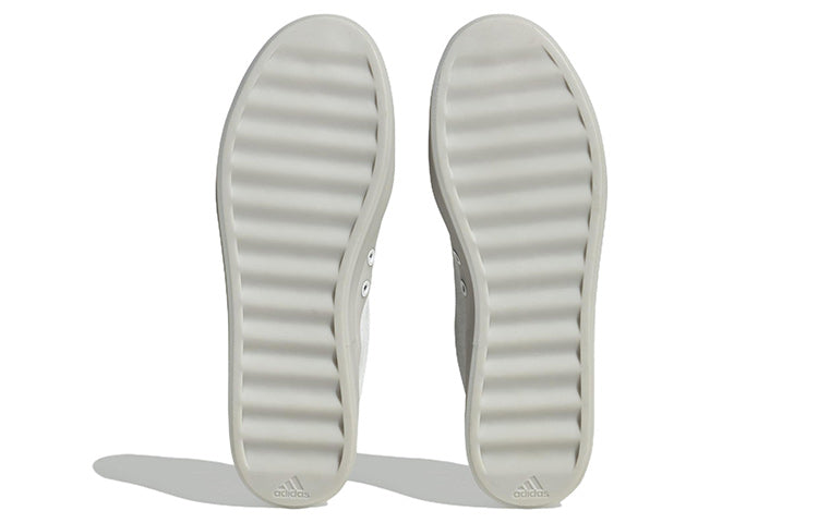 adidas ZNSORED 'Triple White' HP5988