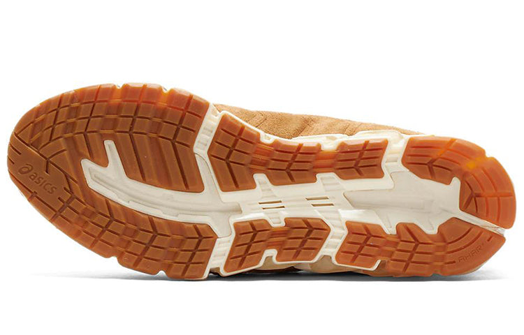 ASICS Gel Quantum 360 5 'Caramel' 1021A414-200