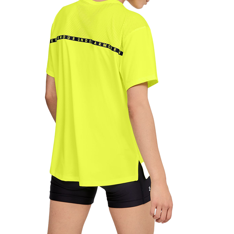 (WMNS) Under Armour Sport Training Sports Short Sleeve Yellow 1355703-786
