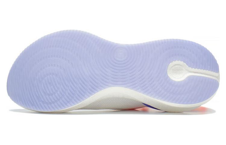 Li-Ning Yueying 3 Pro 'White Orange Purple' ARHT017-12
