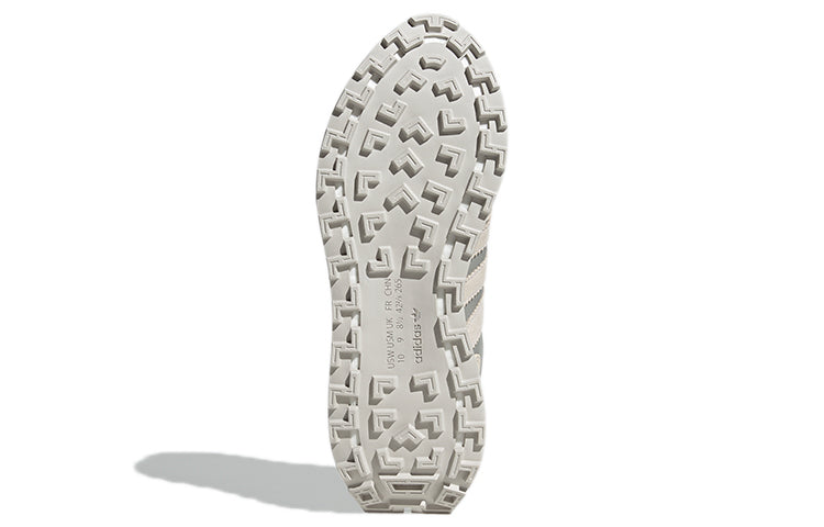 adidas Retropy E5 Griege 'Cream Grey' GW4412