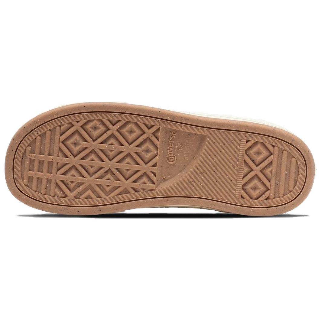 Converse All Star Boarderstar Ox 'Beige Brown Black' 31311920