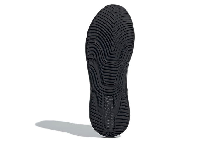 adidas Climawarm Cruiser Black/Blue GZ6071