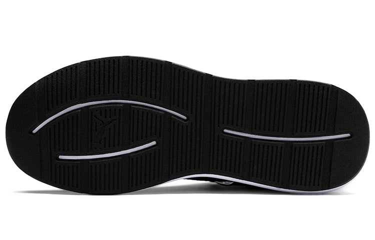PUMA Insurge Heather Black 369482-01