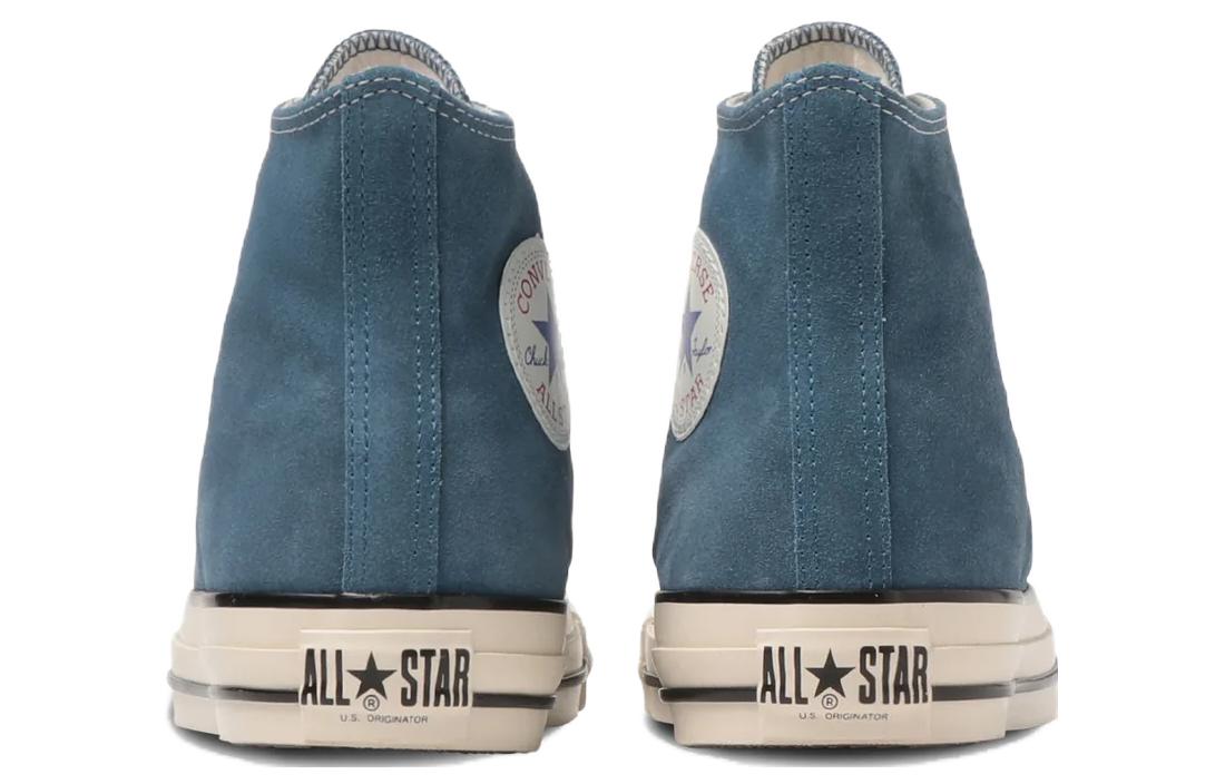 Converse All Star US Suede High Top 'Navy' 31309601