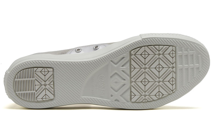 Converse Chuck Taylor All Star Light Clear material White 31302940