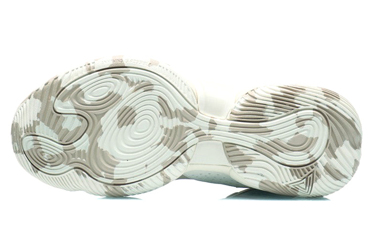 Li-Ning Power 'White Beige' ABPR067-5