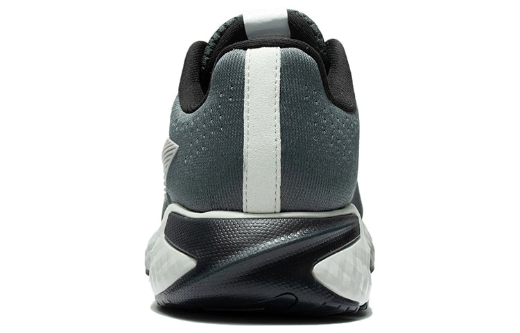 Li-Ning LanYun 5 AGLS073-2