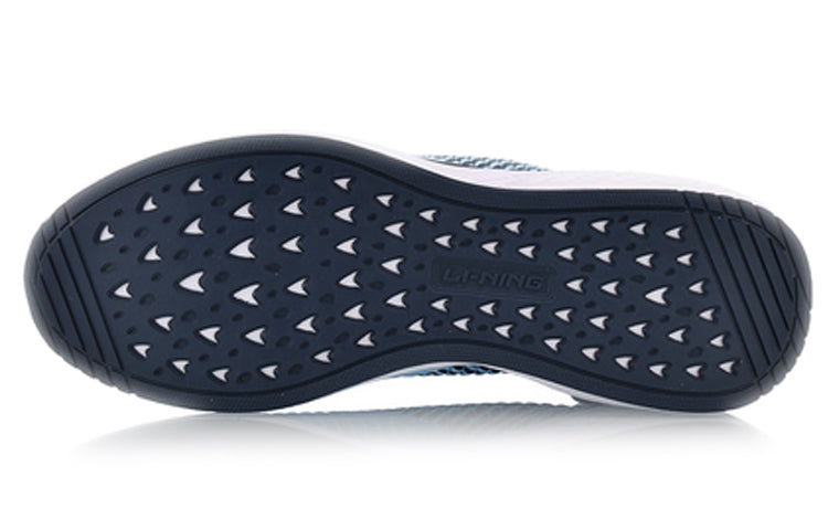 (WMNS) Li-Ning Exceed LT 'Aurora Blue' AGCN048-4