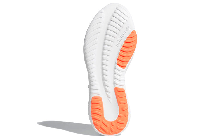 adidas Tubular Dusk 'White Solar Red' B37751