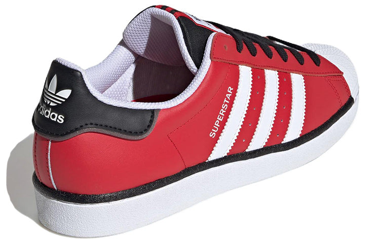 adidas originals Superstar 'Better Scarlet Cloud White' IF3642