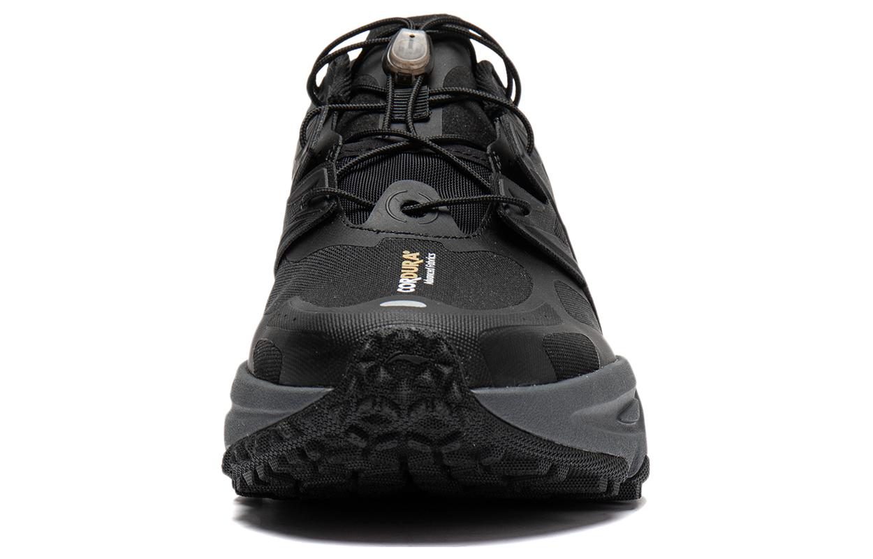 Li-Ning Yijie 'Black' ARNT005-1