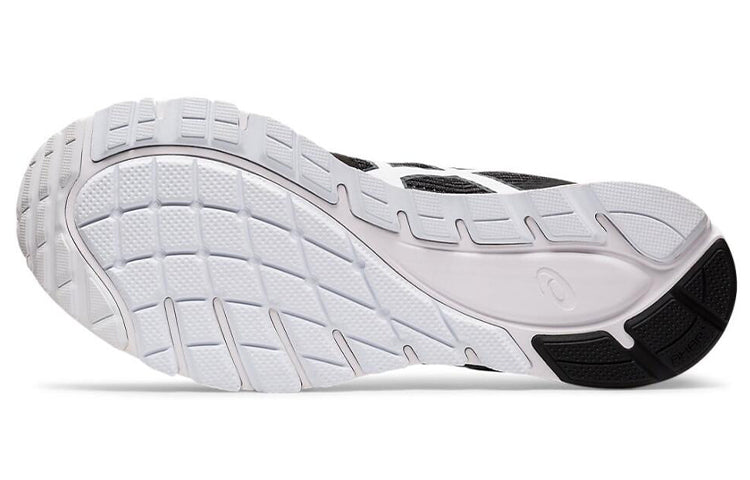 ASICS Gel-Feather Glide 5 'White Black' 1011A811-001