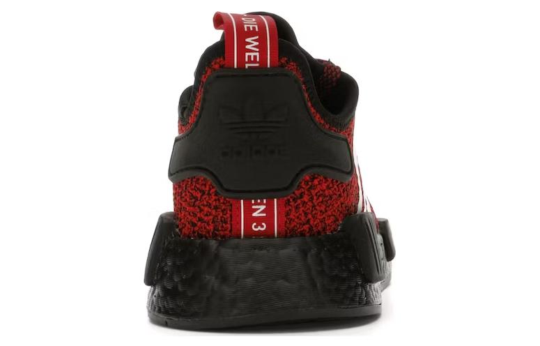 adidas NMD_R1 'Carbon Red' EF1241