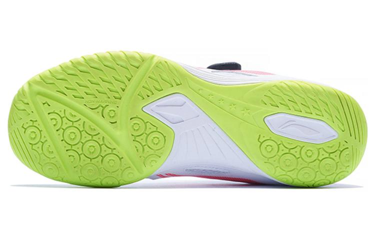 Li-Ning Mage Pro Table Tennis Shoes 'White Pink Green' APTT001-1