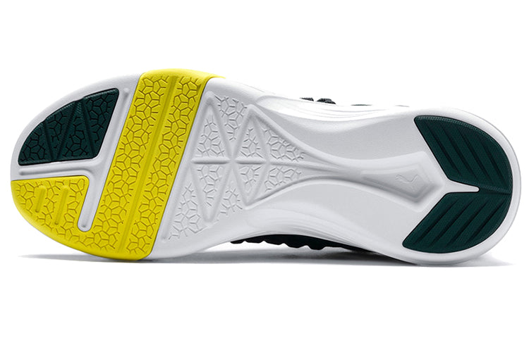 PUMA Mantra 'Ponderosa Pine' 192487-02