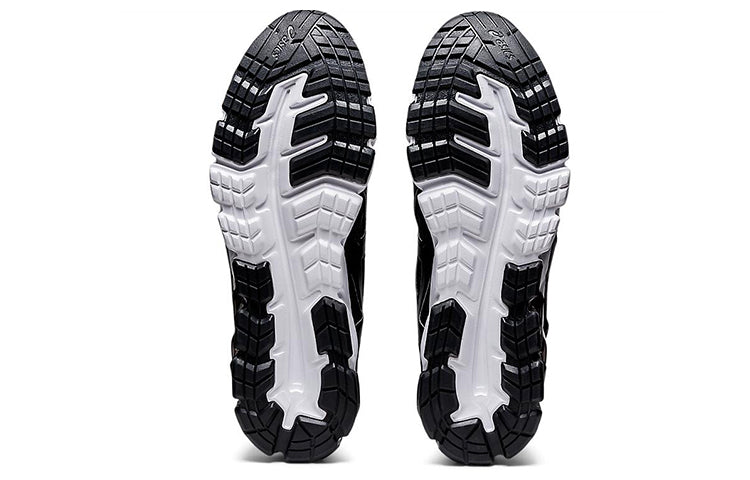 ASICS Gel Quantum 90 'Tokyo' 1201A035-020