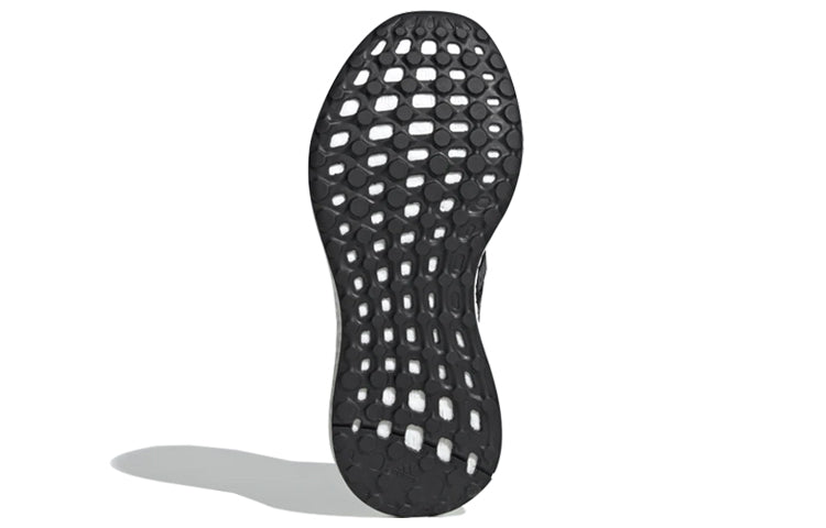 (GS) adidas PureBoost Go J 'Carbon' F34008