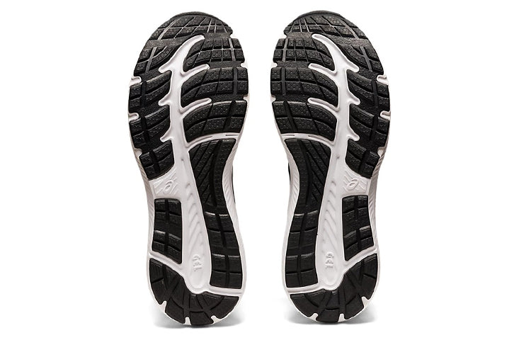 ASICS Gel-Contend 8 'Black White' 1011B492-002