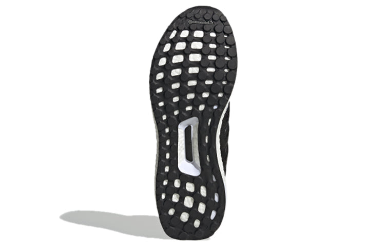 adidas Ultraboost DNA 'Animal Pack - Croc' FZ2895