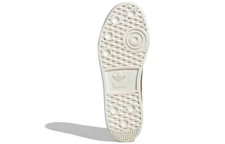 adidas Oktoberfest x Munchen 'Made in Germany' EH1472
