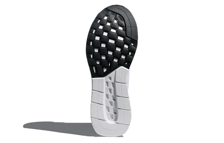 adidas Falcon Elite 5 U 'White Black' AQ0256