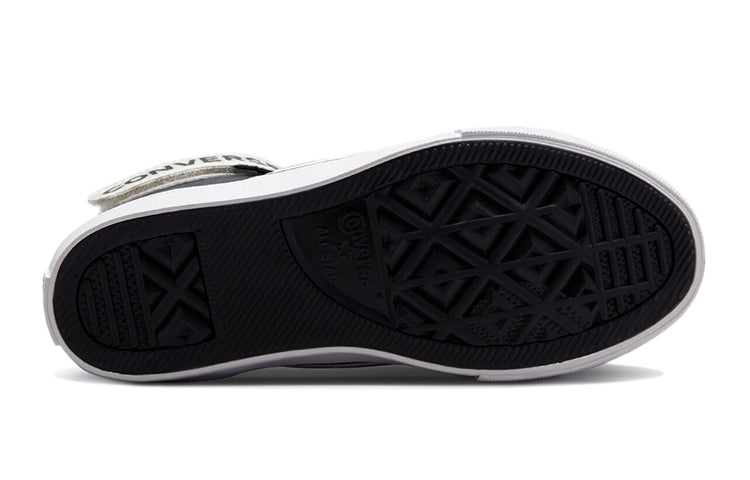 (GS) Converse Pro Blaze Strap 'Black White' 672128C