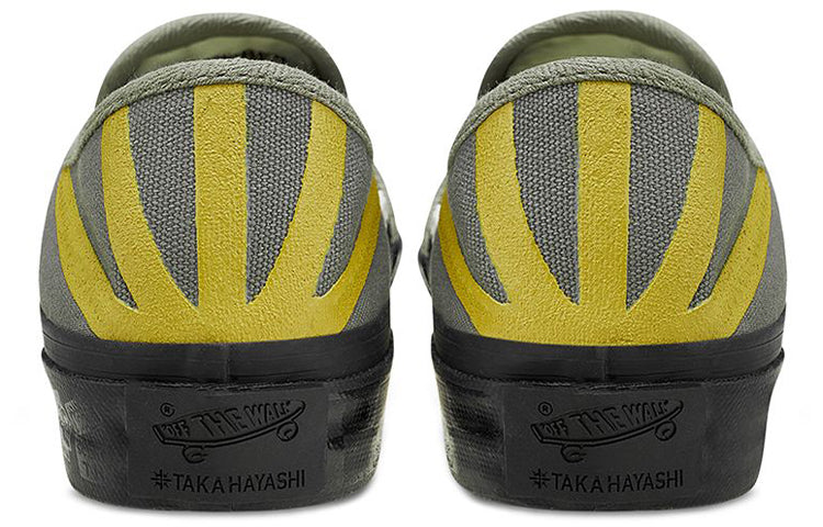 Vans Taka Hayashi x Style 47 LX 'Dusty Olive' VN0A4U1HXT9