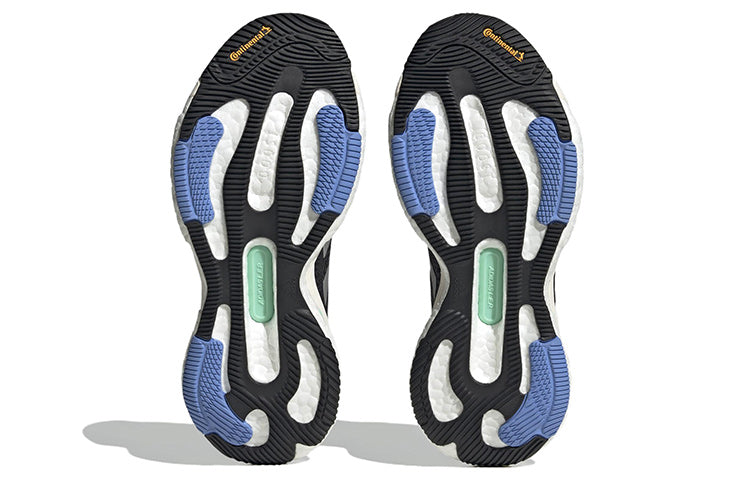 (WMNS) adidas Solarglide 6 'Carbon Blue Fusion' GW1963