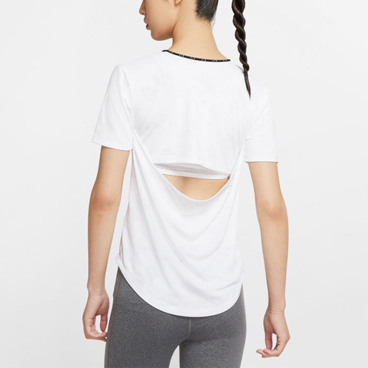 (WMNS) Nike Air Running Gym Short Sleeve White CJ2065-110