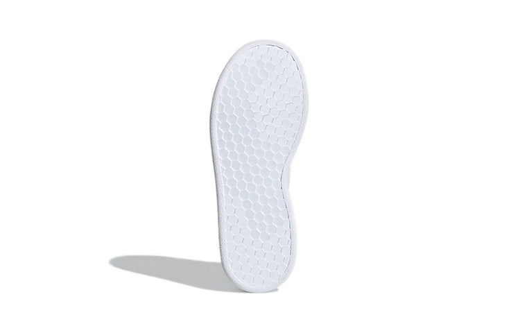 (PS) adidas Advantage 'White Green' EF0223