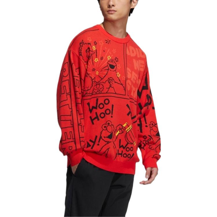 adidas neo Street x Sesame Street HD7293
