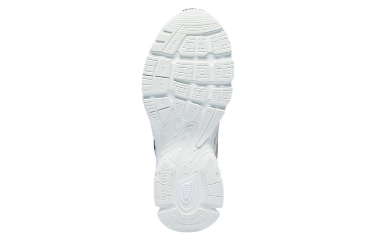 Balenciaga Phantom Sneaker 'White' 678869W2E929000