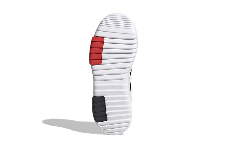 (GS) adidas neo Racer Tr 2.0 'Blue White' FX7277