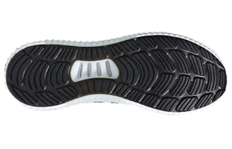 adidas Climacool Vent 'White Black' CG3914