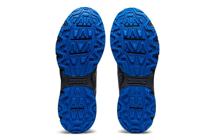 ASICS Gel-Venture 8 'Sheet Rock Electric Blue' 1011A824-028