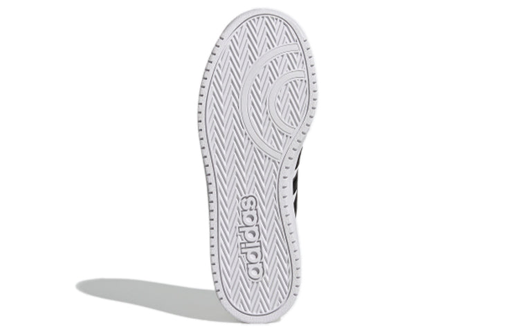 (WMNS) adidas Hoops 2.0 'White Yellow Black' H01212