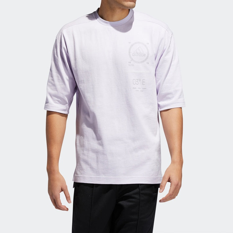 adidas M Tee Ref Sports Short Sleeve White FT2776