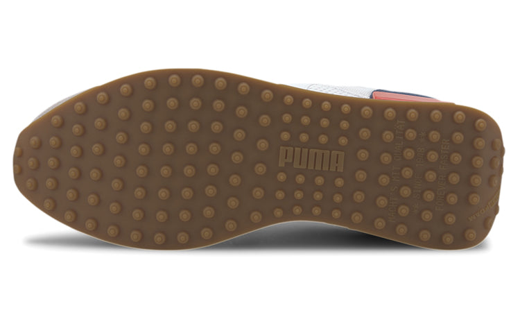 PUMA Future Rider Stream On 'White Grey Red' 371530-02