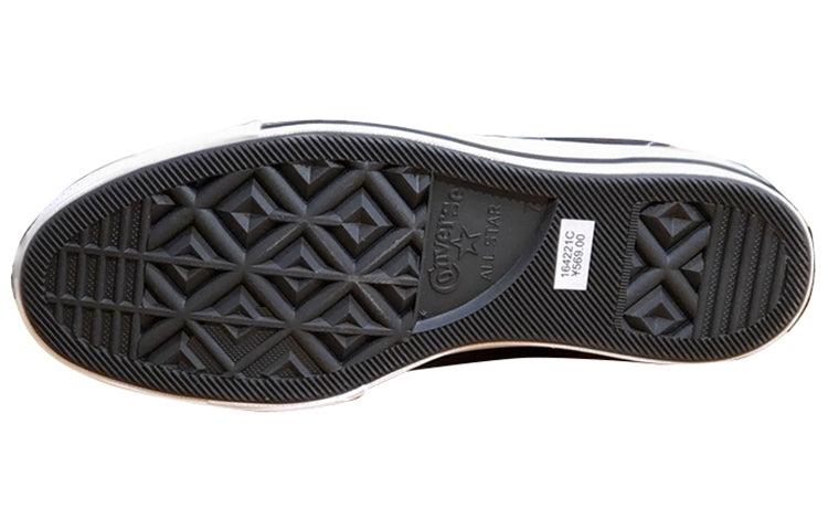 Converse Chuck Taylor One Star Get Tubed OX 164221C