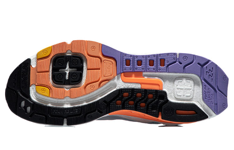 (WMNS) Li-Ning Furious Rider 5 'White Orange' ARZR002-5