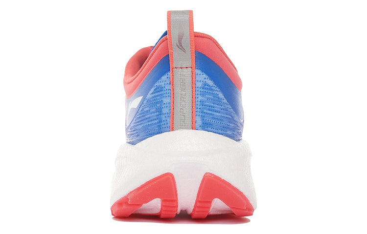 Li-Ning Super Light XIX 'White Red' ARBS001-23