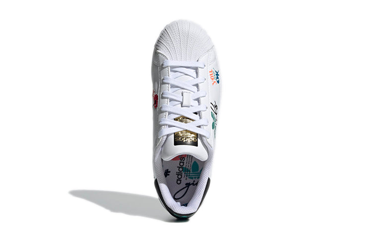 (GS) adidas Superstar Pure 'Self Love' H03995