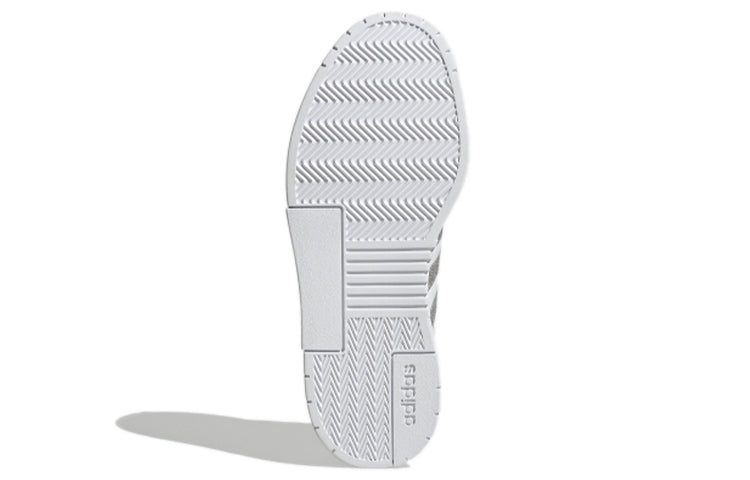 (WMNS) adidas neo Gradas 'White Blue Silver' FX9123